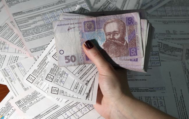 В Киеве скидка на оплату коммуналки будет действовать до конца карантина