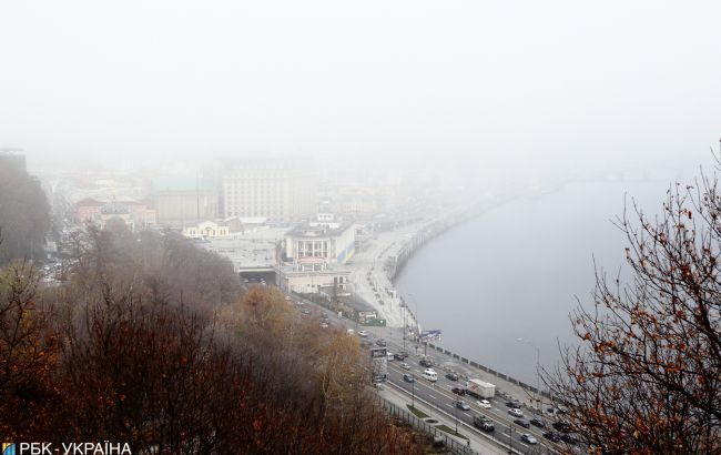 В Украине ожидается туман