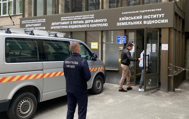 Нанес ущерб на 34 млн. ГФС наложила арест на имущество подрядчика земельного департамента КГГА