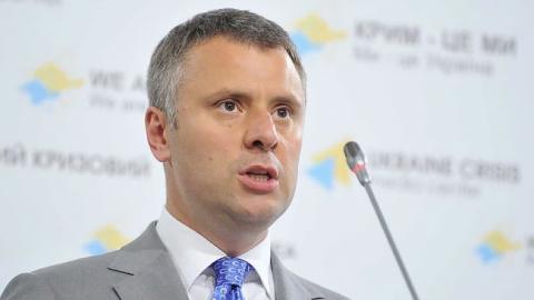 "Газпром" начал выведение иностранных активов, - Витренко