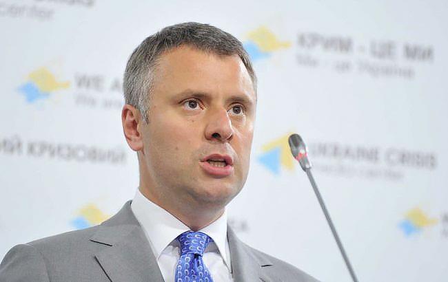 "Газпром" почав виведення іноземних активів, - Вітренко