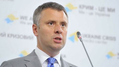 Вітренко назвав суму податкового боргу "Укрнафти"