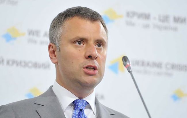 Украина импортирует газ из 23 стран за исключением РФ, - "Нафтогаз"