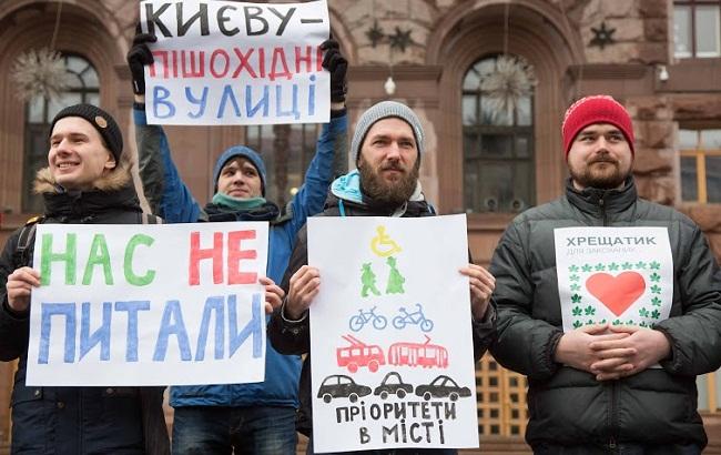 "Влюбленные в Киев" перекрыли центр столицы