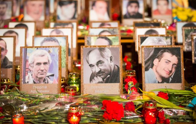 В Киеве чтят память Героев Небесной сотни и вспоминают расстрел Майдана