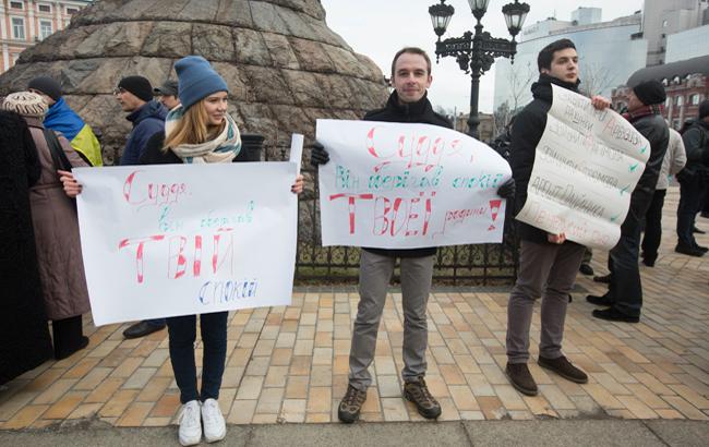 У центрі Києва проходить акція на підтримку поліції