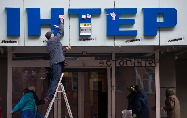 В ОБСЕ волнуются о безопасности журналистов "Интера"