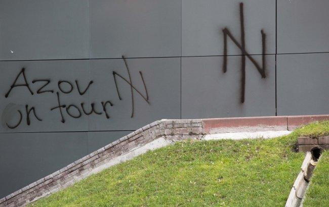 Как блокировали "Интер": фото и видео