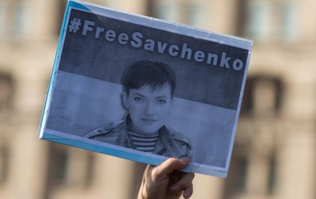 Грузия призвала РФ освободить Савченко
