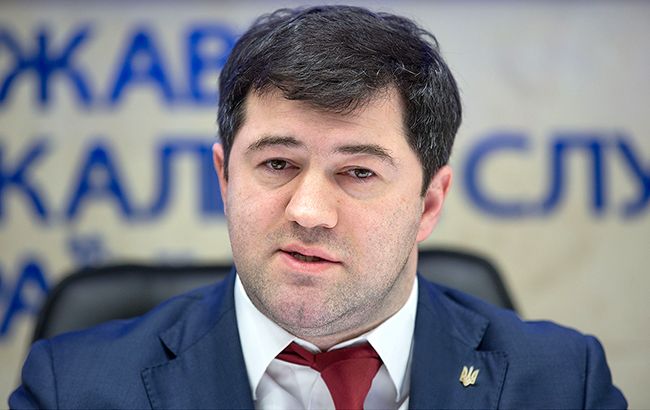 Кабмін усунув Насірова від виконання обов'язків голови ДФС