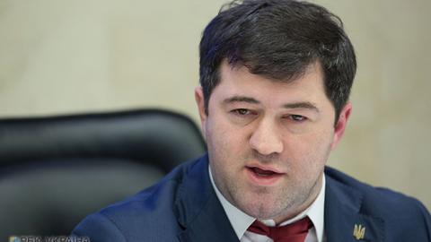 Насіров вимагає передати його справу на розгляд ВАКС