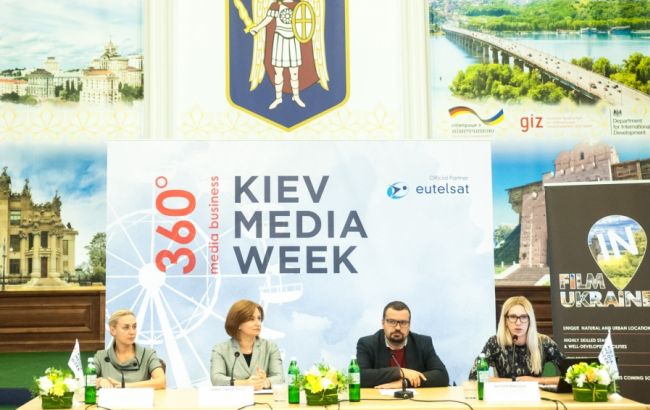 Київ готовий перейняти європейський досвід і створити власну кінокомісію, - Старостенко