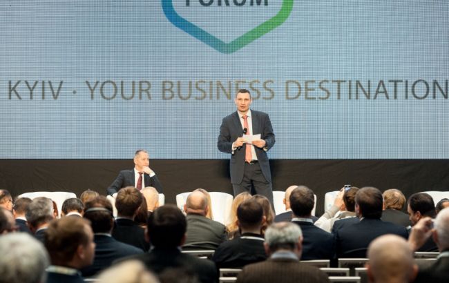 Кличко на форуме в Киеве заявил о создании комфортных условий для каждого инвестора