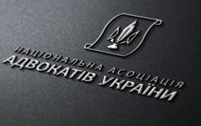 НААУ прокомментировала заявление ГПУ относительно Павла Гречковского