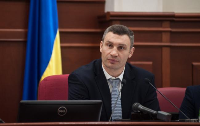 Бюджетный процесс в Киеве открыт и прозрачен, - Кличко