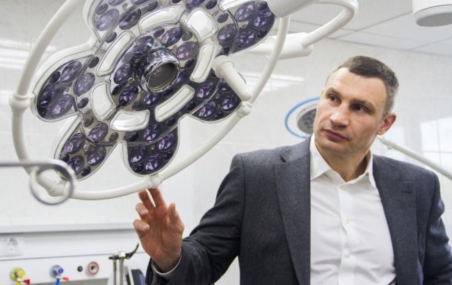 Кличко открыл новое приемное отделение в Киевской детской клинической больнице №1