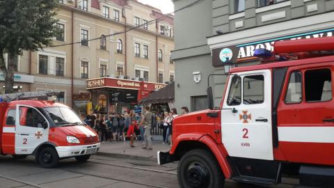 У ДСНС розповіли подробиці задимлення в київському метро
