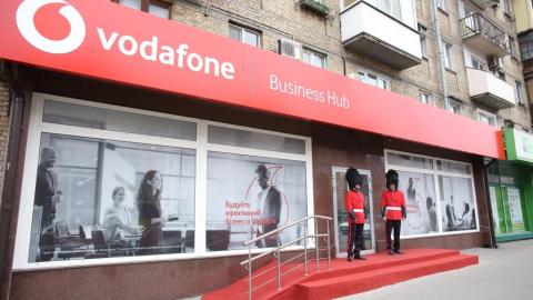 Vodafone Україна відкрив Business Hub для спілкування з бізнес клієнтами