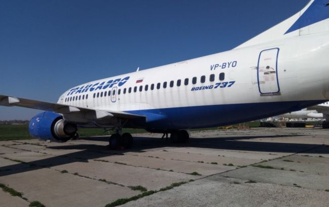 Заарештований російський Boeing продали за стартовою ціною