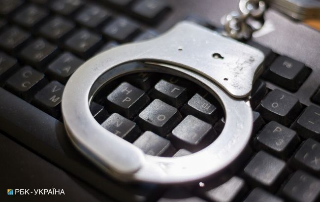 Житель Черкасс в соцсетях призывал изменить границы Украины