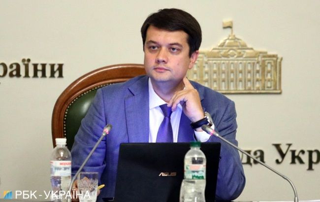 Подготовительная группа создала две подгруппы по запуску новой Рады