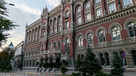 НБУ назвав основні причини падіння української економіки