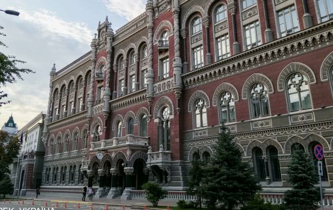 НБУ двигается ко второму этапу валютной либерализации