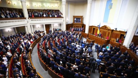 Рада окончательно отменила депутатскую неприкосновенность