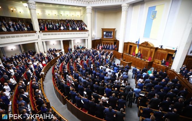 Разумков открыл внеочередное заседание Рады в четверг