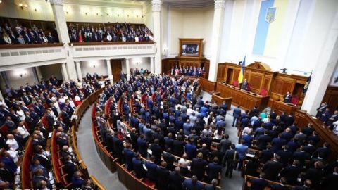 Раде рекомендуют окончательно отменить неприкосновенность нардепов