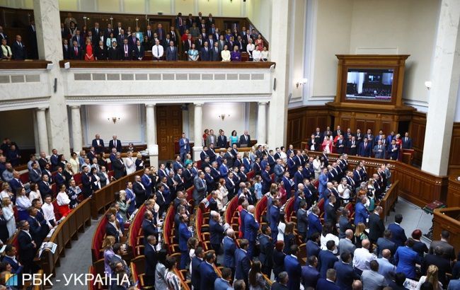 Рада присудила премії ВР за внесок молоді у розвиток парламентаризму
