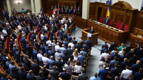 Рада планує запровадити єдиний рахунок для сплати податків та ЄСВ