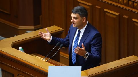 Кабмін Гройсмана склав повноваження