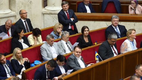 Фракція "Європейської солідарності" достроково покинула засідання Ради