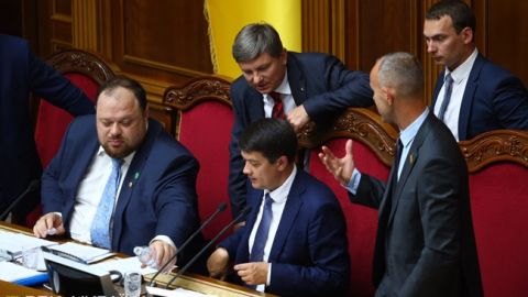 У Раді сформували фракції