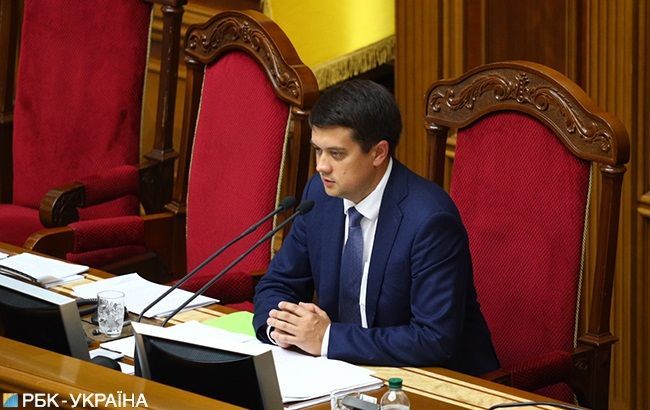В ближайшее время состоится внеочередное заседание Рады, - Разумков