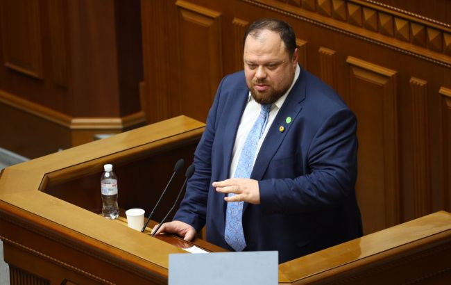 В Раде анонсировали разработку законопроекта о защите госсимволов Украины