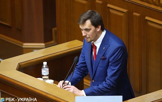 Кабмін веде переговори з наглядовими радами держпідприємств щодо премій