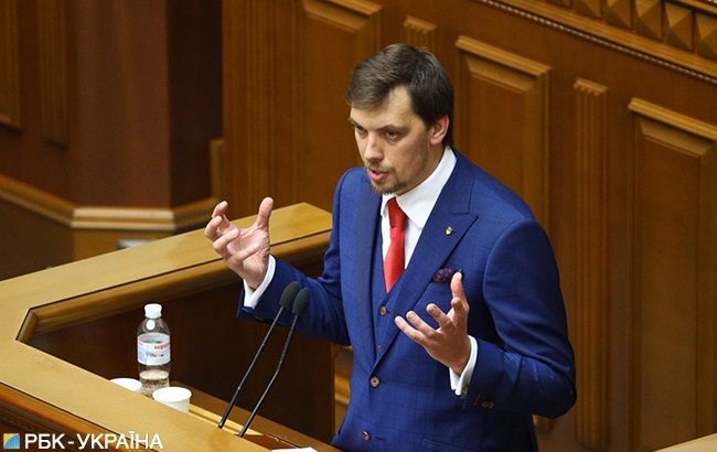 Гончарук за минулий рік задекларував майже 2 млн гривень доходів