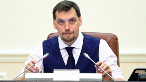 Гончарук назвал сроки запуска земельной реформы