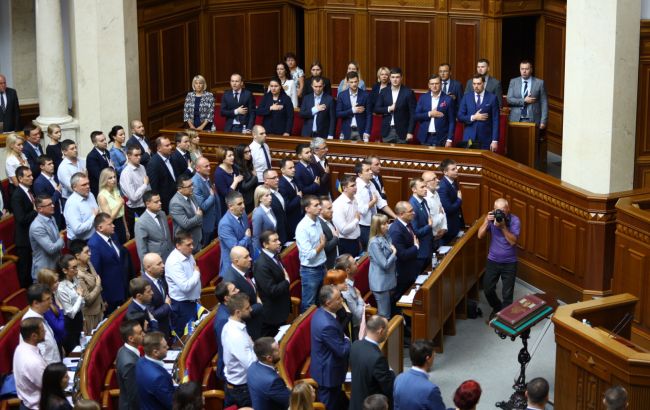 Комитет ВР рассмотрит закон об основаниях отсутствия нардепа на заседании Рады