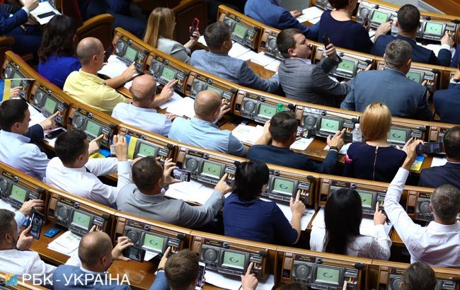 Парламенту пропонують звільнити трьох членів Нацради