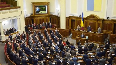 Рада хоче змінити регламент в частині внесення поправок до другого читання законів
