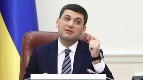 Гройсман оголосив автоматичну індексацію пенсій з 1 березня