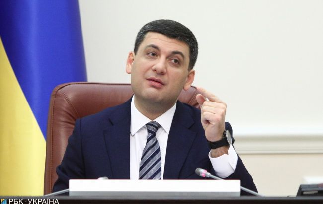 У Кабміні пояснили, як розподіляються гроші від монетизації субсидій