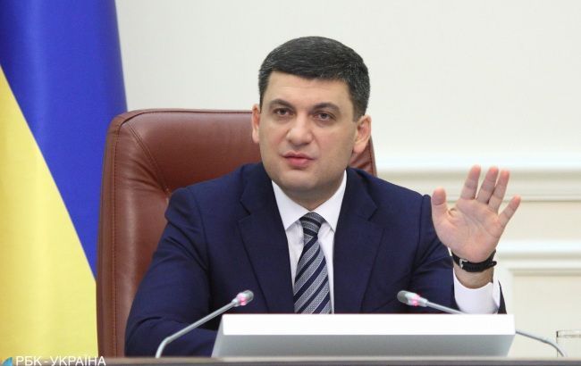 Гройсман задекларировал более 9 млн гривен дохода за 2018 год