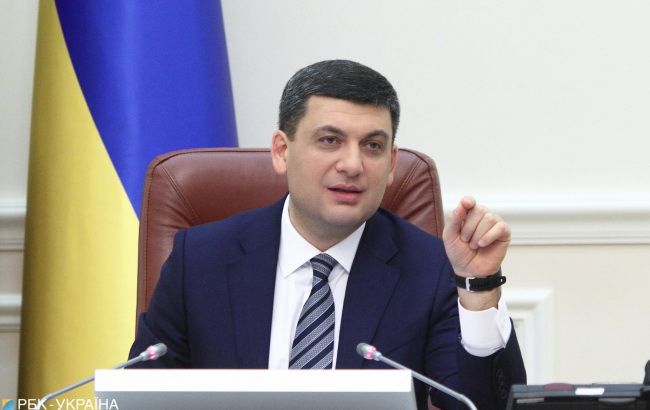 Сім'ям героїв Революції гідності виділять 25 млн гривень на житло