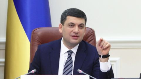 Гройсман поручил доработать проект городской электрички Киева