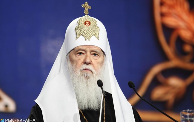 Народный патриарх: украинцы поздравляют Филарета с 90-летием