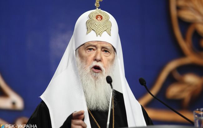 Филарета лишили прав на киевские епархии и монастыри